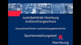 Sporteinstellungstest für Bewerberinnen im Justizvollzugsdienst [upl. by Estella]